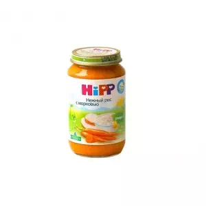 2300 Морковь-Рис(ОРС200) 200г HiPP- цены в Черкассах