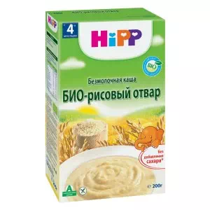 2769 БиоРисовая каша Отварная 200г HiPP- цены в Кропивницкий