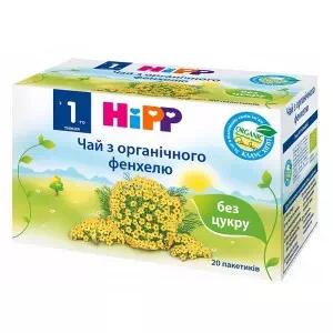 3600 Чай Органический Фенхель 30г HIPP- цены в Южноукраинске