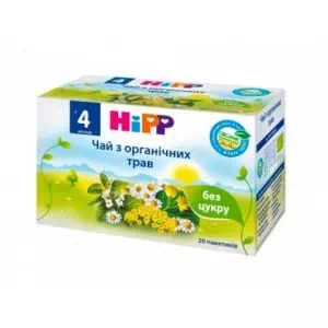 3603 Чай Органический Травы 30г HIPP- цены в Хмельнике