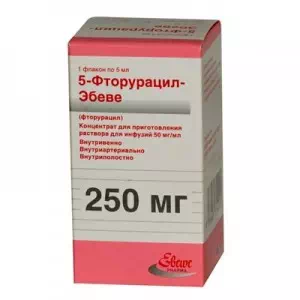 5-Фторурацил концентрат для приготовления раствора для инфузий 5мл 250 мг №1 флакон- цены в Виннице