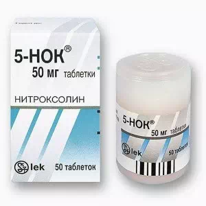 5-НОК таблетки, в/о по 50 мг №50 у конт.- ціни у Нововолинську