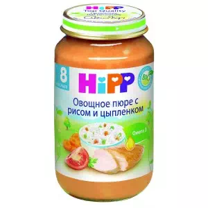 6253 Цыпленок-Рис-Овощи 125г HiPP- цены в Мариуполе