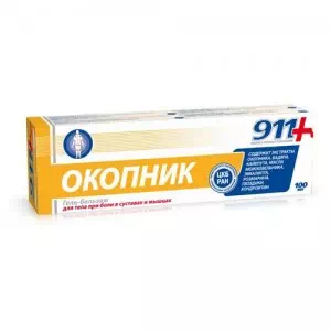 911 Гель-Бальзам окопника против боли для суставов и мышц 100мл- цены в Ужгороде