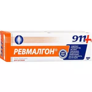 911 Ревмалгон гель-бальзам для тела 100мл при болях в суставах- цены в Запорожье