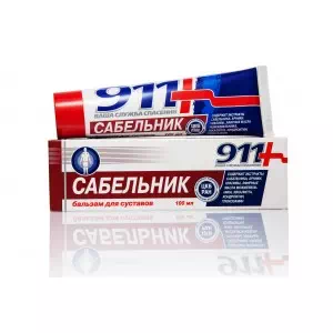 911 Сабельник гель-бальзам для суставов 100мл- цены в Новомосковске