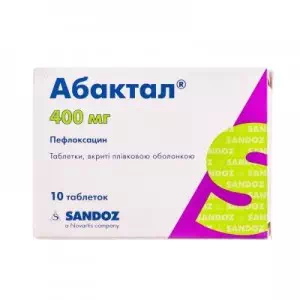 АБАКТАЛ таблетки 400мг №10- цены в Павлограде