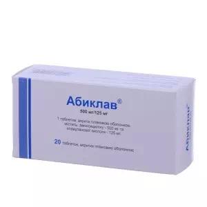 Абиклав таблетки покрытые оболочкой 500мг/125мг №20 (5х4) блистер*- цены в Дрогобыче
