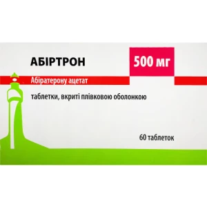 Абіртрон таблетки вкриті плівковою оболонкою 500мг №60(10х6)- ціни у Соснівці