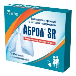 Аброл SR капсулы пролонгированого действия 75 мг №10- цены в Дрогобыче