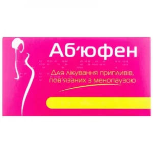 Абъюфен табл. 400мг N60(15х4) карт уп- цены в Нововолынске