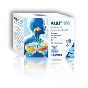 АЦЦ® 100 порошок для приготовления перорального раствора 100 мг пакеты по 3г №20- цены в Никополе