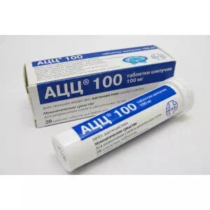 АЦЦ 100 таблетки шипучие 100мг №20- цены в Марганце
