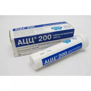 АЦЦ-200 таблетки шипучі №20- ціни у Дніпрі