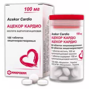 Ацекор кардіо таблетки киш./розч. по 100 мг №100 (25х4)- ціни у Енергодарі