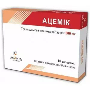 Ацемік таблетки, в/плів. обол. по 500 мг №10 (10х1)- ціни у Кам'янці-Подільському