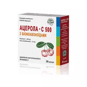 Ацерола-С 500 з біофлавоноїдами капсули по 800 мг №30- ціни у Кремінній