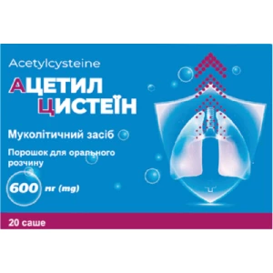 Ацетилцистеїн порошок для орального розчину по 600 мг у саше по 3 г №20- ціни у Дніпрі