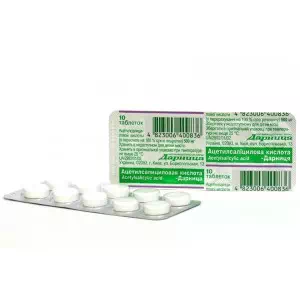 Ацетилсаліцилова кислота-д таблетки 0.5Г №10- ціни у Бахмуті