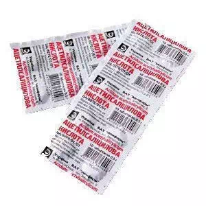 Ацетилсаліцилова кислота таблетки 0.5Г №10- ціни у Оріхові