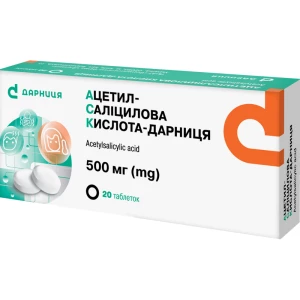 Ацетилсаліцилова кислота-Дарниця таблетки 500мг №20- ціни у Івано - Франківську