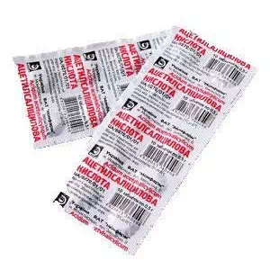Ацетилсалициловая кислота таблетки 0,5 №10- цены в Днепрорудном