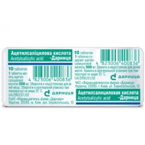 Ацетилсалициловая кислота таблетки 0.5 №10 Дарница- цены в Днепре