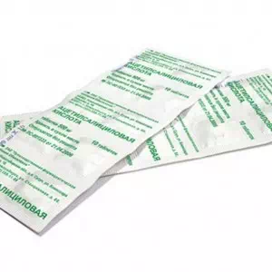 Ацетилсалициловая кислота таблетки 0.5Г №10 Лубныфарм- цены в Днепре
