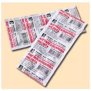 Ацетилсалициловая кислота таблетки 0.5№10 Монфарм- цены в Полтаве