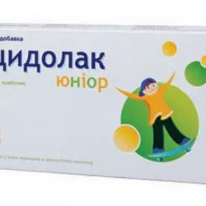 Ацидолак Юниор таблетки клубника 2,8г №20- цены в Николаеве
