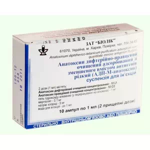АД-М-Біолік суспензія для ін'єкцій 1мл (2 дози) ампули №10- ціни у Черкасах