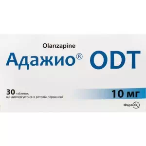 Інструкція до препарату Адажио ОДТ таблетки, дисперг. в рот. порож. по 10 мг №30 (10х3)