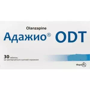 Адажио ОДТ таблетки, дисперг. в рот. порож. по 5 мг №30 (10х3)- ціни у Павлограді
