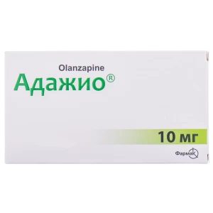 Адажио таблетки вкриті плівковою оболонкою 10мг №30- ціни у Павлограді