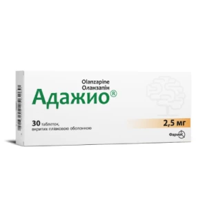 Адажио таблетки вкриті плівковою оболонкою 2.5 мг №30(10X3)- ціни у Дніпрі