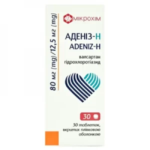 Адениз-Н таблетки покрытые пленочной оболочкой 80мг/12.5мг №30- цены в Ахтырке