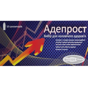 Отзывы о препарате Адепрост суппозитории №10