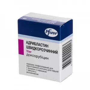 Адрибластин лиофилизированный порошок для инфузий 10мг флакон с раств.в амп.5мл- цены в Червонограде