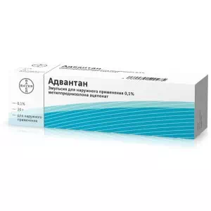 Аналоги и заменители препарата Адвантан эмульсия 0,1% 20г