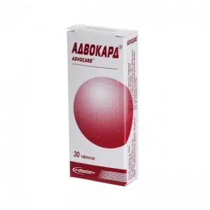 Адвокард таблетки №30- цены в Новомосковске