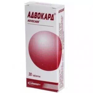 Адвокард таблетки №30- цены в Дрогобыче