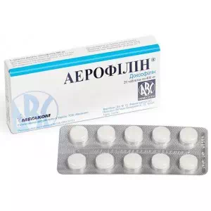 Инструкция к препарату аэрофиллин таблетки 400мг №20
