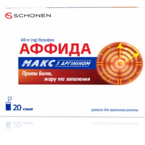 Аффіда Макс з аргініном гранули для орального розчину 400мг саші №20- ціни у Луцьку