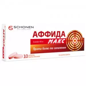 АФФИДА МАКС таблетки, в/о по 400 мг №10 (10х1)- ціни у Херсо́ні