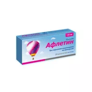 АФЛЕТИН капсули м'як. по 125 мг №20- ціни у Червонограді