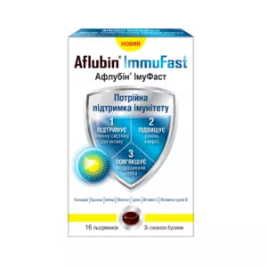 Афлубин ИммуФаст леденцы с витамином С, витамином D и цинком для поддержки иммунитета, 16 шт.- цены в Днепре