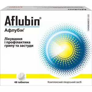Афлубин таблетки №48- цены в Нововолынске