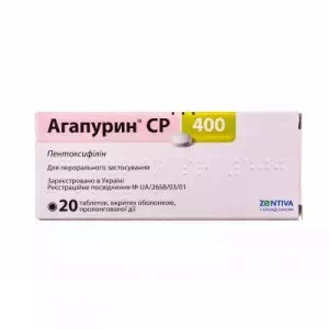 агапурин СР 400 пролонг. тб п о 400мг №20- цены в Кропивницкий