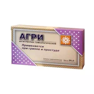 Агри таблетки гомеопатические №40- цены в Мелитополь