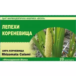 Аира корневища пакеты по 1.5г №20 Виола- цены в Славянске